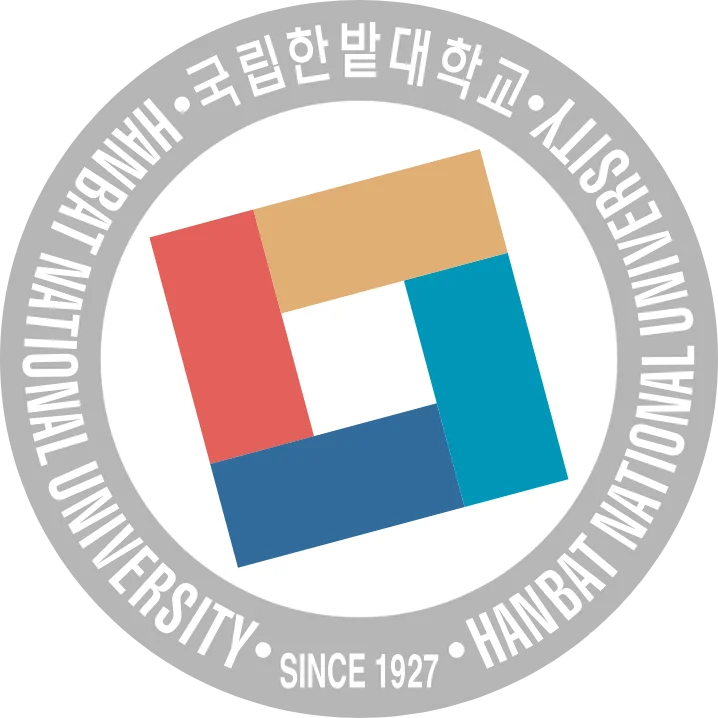 한밭대학교